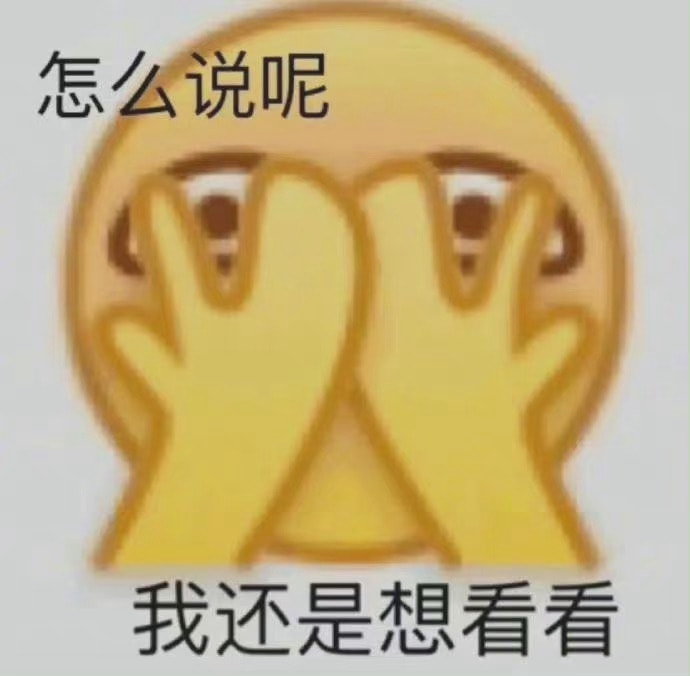 轻松一刻:男子连砸7间寺庙,原因令人匪夷所思! 轻松一刻:男子连砸7间寺庙,原因令人匪夷所思!