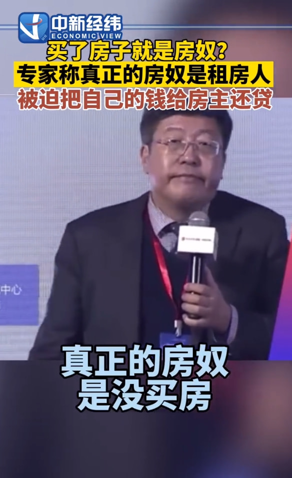 轻松一刻:男子连砸7间寺庙,原因令人匪夷所思! 轻松一刻:男子连砸7间寺庙,原因令人匪夷所思!