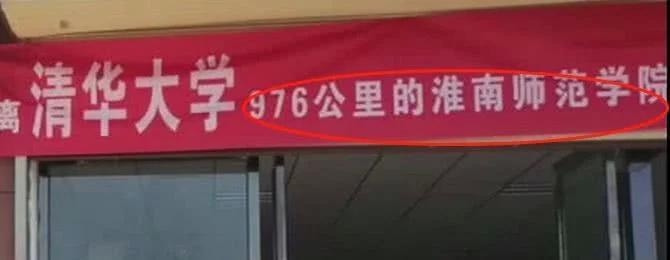 轻松一刻:男子连砸7间寺庙,原因令人匪夷所思! 轻松一刻:男子连砸7间寺庙,原因令人匪夷所思!