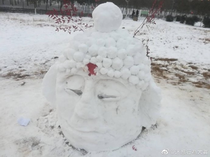 轻松一刻:男子连砸7间寺庙,原因令人匪夷所思! 轻松一刻:男子连砸7间寺庙,原因令人匪夷所思!