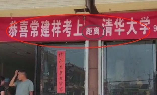 轻松一刻:男子连砸7间寺庙,原因令人匪夷所思! 轻松一刻:男子连砸7间寺庙,原因令人匪夷所思!