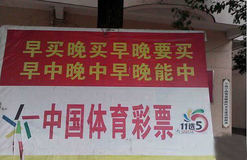 轻松一刻:男子连砸7间寺庙,原因令人匪夷所思! 轻松一刻:男子连砸7间寺庙,原因令人匪夷所思!