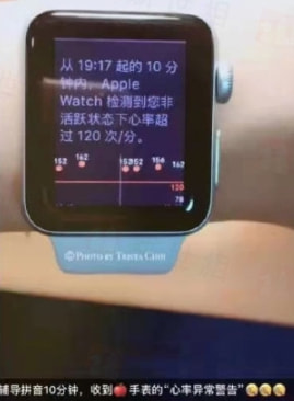 轻松一刻:男子连砸7间寺庙,原因令人匪夷所思! 轻松一刻:男子连砸7间寺庙,原因令人匪夷所思!
