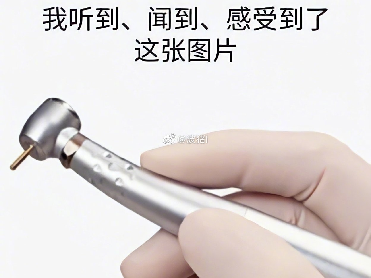 轻松一刻:男子连砸7间寺庙,原因令人匪夷所思! 轻松一刻:男子连砸7间寺庙,原因令人匪夷所思!