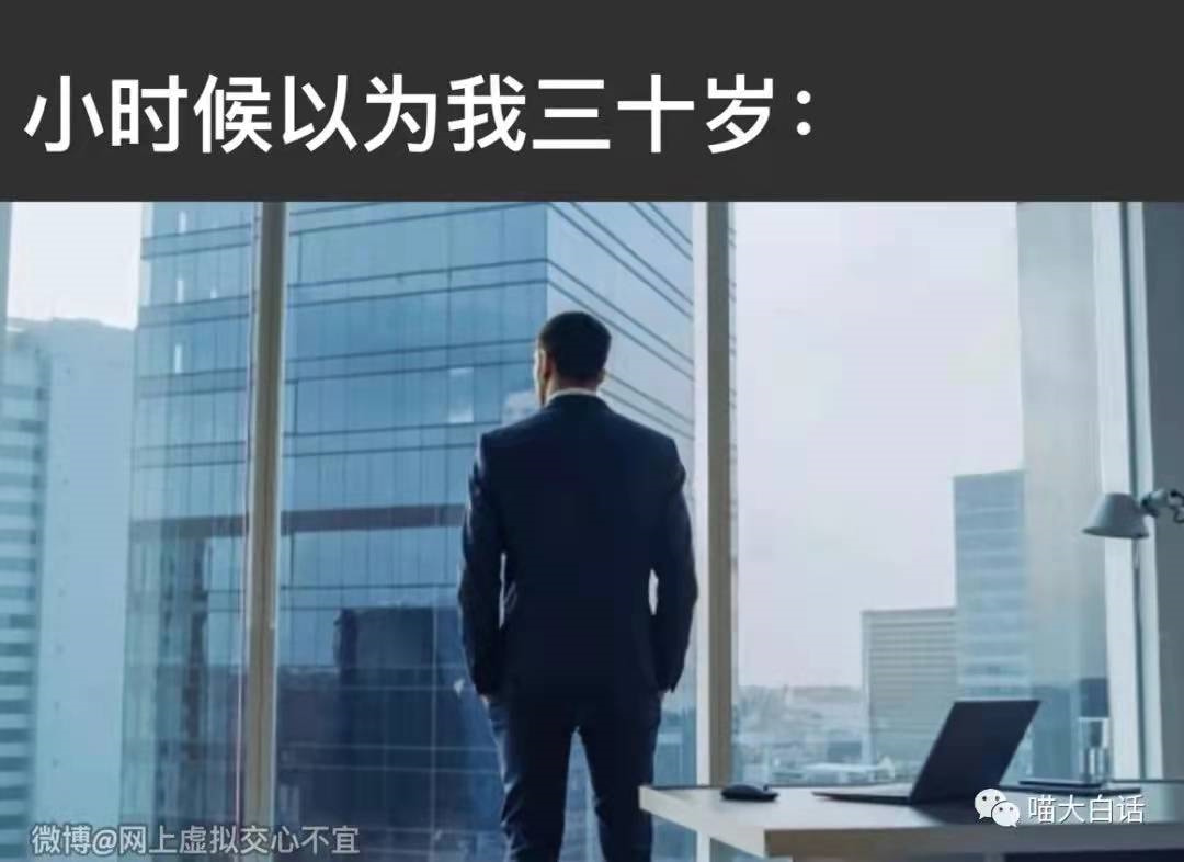 轻松一刻:男子连砸7间寺庙,原因令人匪夷所思! 轻松一刻:男子连砸7间寺庙,原因令人匪夷所思!