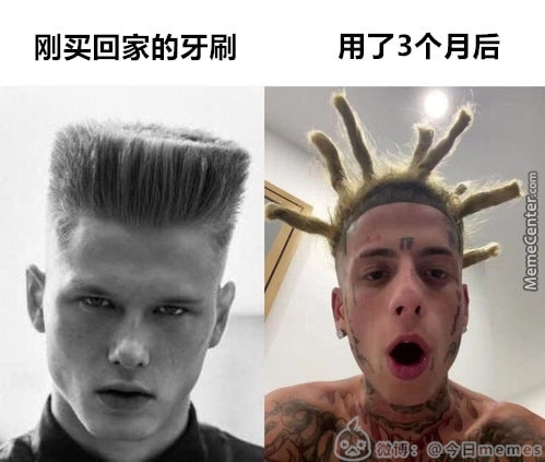 轻松一刻:男子连砸7间寺庙,原因令人匪夷所思! 轻松一刻:男子连砸7间寺庙,原因令人匪夷所思!