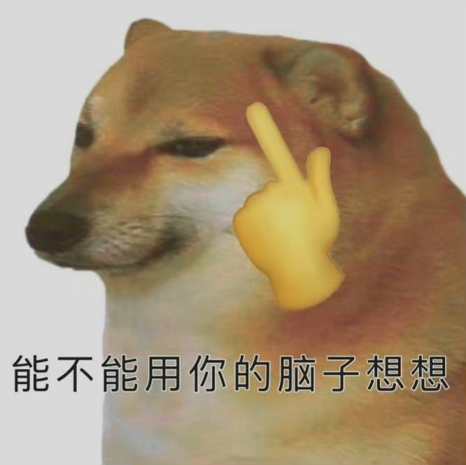 轻松一刻:男子连砸7间寺庙,原因令人匪夷所思! 轻松一刻:男子连砸7间寺庙,原因令人匪夷所思!