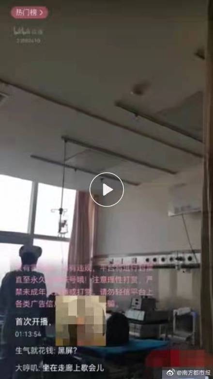 轻松一刻:男子连砸7间寺庙,原因令人匪夷所思! 轻松一刻:男子连砸7间寺庙,原因令人匪夷所思!