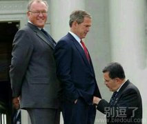 三位领导会面的时候。