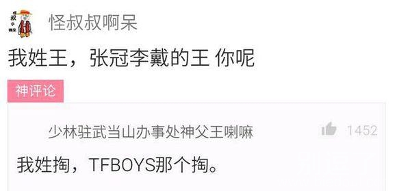 我姓白,赤橙蓝绿青粉紫的那个白 我姓白,赤橙蓝绿青粉紫的那个白