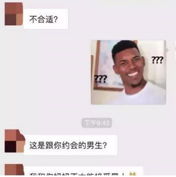 B超检查时,大夫是我前任,刚脱下衣服,他就幽幽地说 B超检查时,大夫是我前任,刚脱下衣服,他就幽幽地说