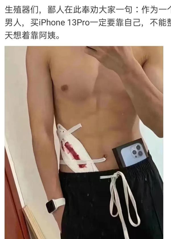 “在破房顶上面看到的,已经晒干了,这是什么玩意啊?” “在破房顶上面看到的,已经晒干了,这是什么玩意啊?”