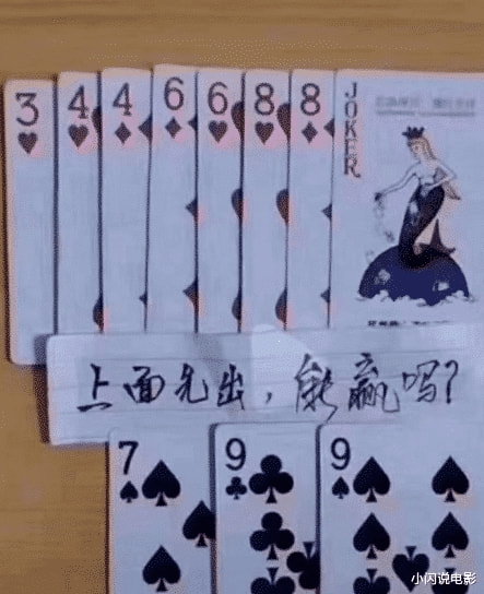 “在破房顶上面看到的，已经晒干了，这是什么玩意啊？”