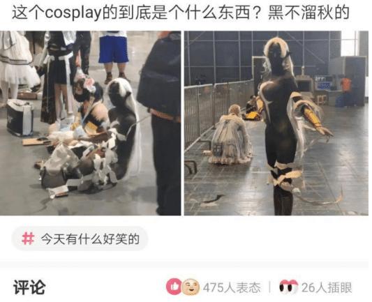 “路上捡了个U盘,里面一个文件夹都没有...这是啥啊?”哈哈哈 “路上捡了个U盘,里面一个文件夹都没有...这是啥啊?”哈哈哈