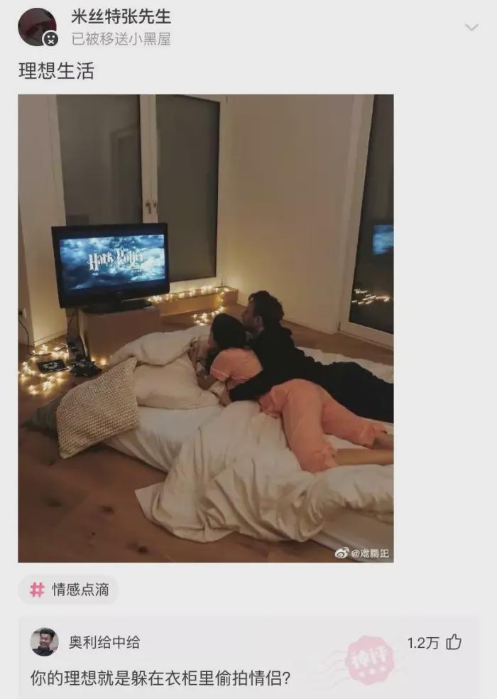 “你无法想象,女生的裙子到底能多安全!”哈哈哈 “你无法想象,女生的裙子到底能多安全!”哈哈哈