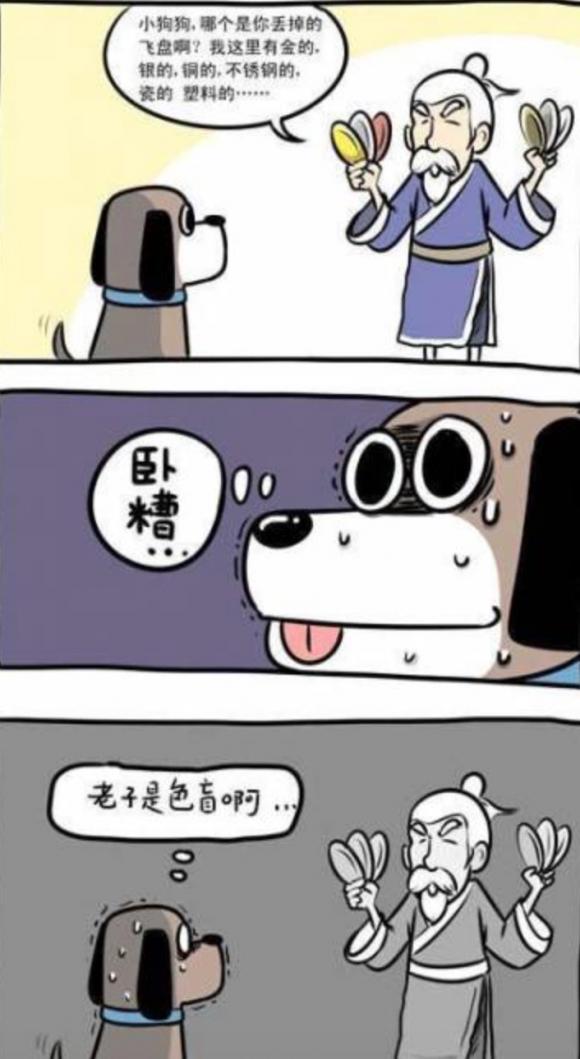 永远不懂别人的悲伤 永远不懂别人的悲伤