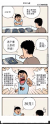 折扣力度好大