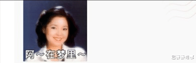 神回复:本来把柚子皮放到鞋里除臭的,结果两天之后,你怎么了柚子 神回复:本来把柚子皮放到鞋里除臭的,结果两天之后,你怎么了柚子