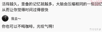 神回复:本来把柚子皮放到鞋里除臭的,结果两天之后,你怎么了柚子 神回复:本来把柚子皮放到鞋里除臭的,结果两天之后,你怎么了柚子