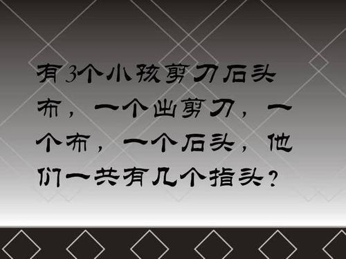 “楼上的邻居玩的挺嗨啊，一看就是肛肠科vip用户了！”哈哈哈哈