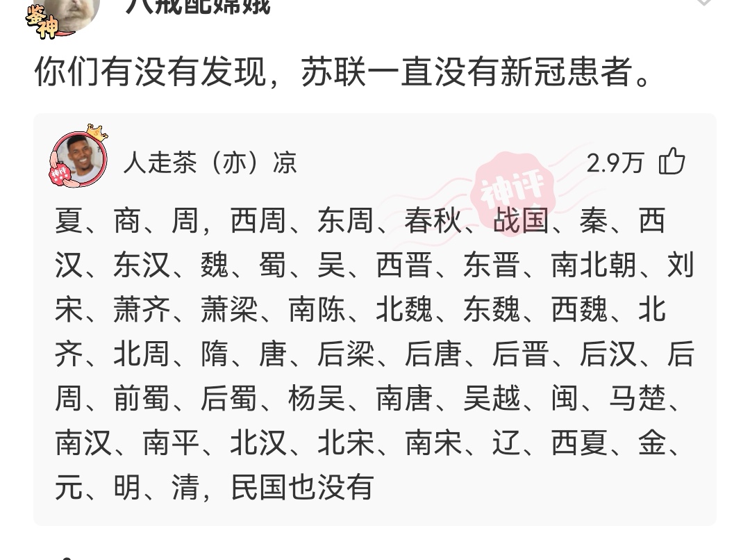 神回复:吃饭的时候不小心把牛奶,撒在了旁边黑丝妹子的腿上,她竟然让我舔干净。 神回复:吃饭的时候不小心把牛奶,撒在了旁边黑丝妹子的腿上,她竟然让我舔干净。