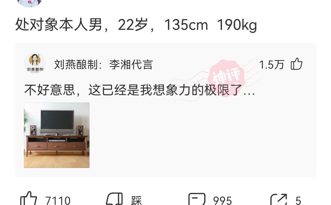 神回复:吃饭的时候不小心把牛奶,撒在了旁边黑丝妹子的腿上,她竟然让我舔干净。 神回复:吃饭的时候不小心把牛奶,撒在了旁边黑丝妹子的腿上,她竟然让我舔干净。