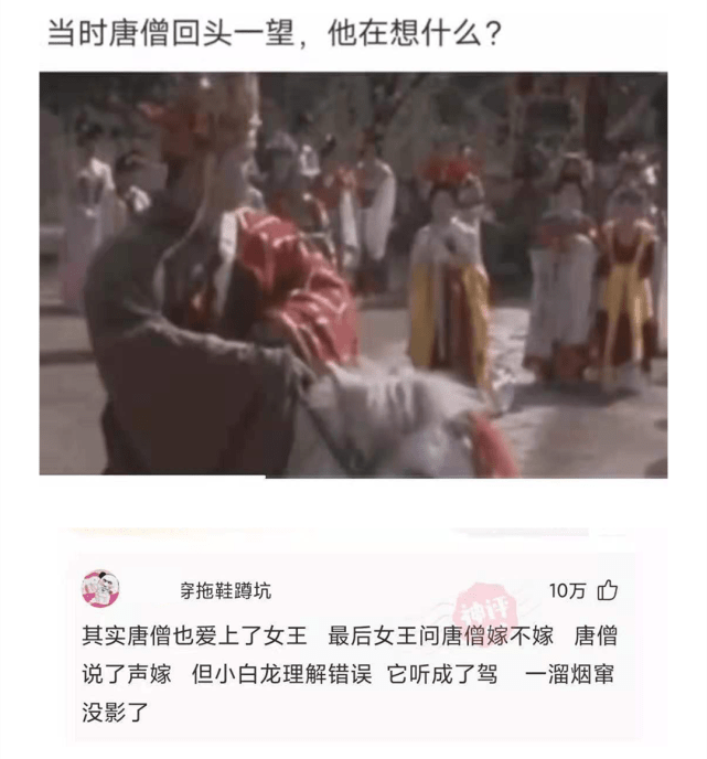神回复:就你一个月三千块的臭屌丝,也配跟我表白 神回复:就你一个月三千块的臭屌丝,也配跟我表白