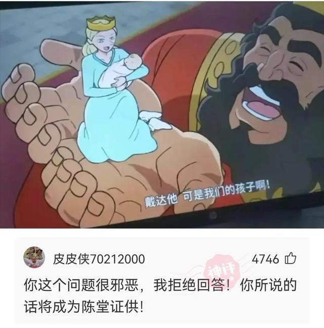 神回复：可能泡面也是第一次被人泡吧