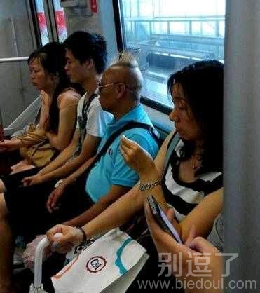 大爷的头。。。。 大爷的头。。。。