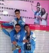 喜欢你妖娆的身姿 喜欢你妖娆的身姿