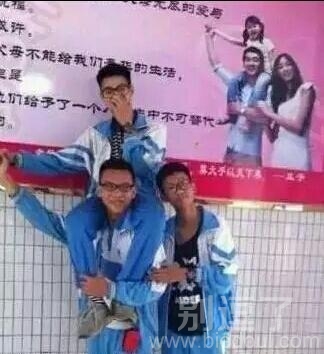 喜欢你妖娆的身姿 喜欢你妖娆的身姿