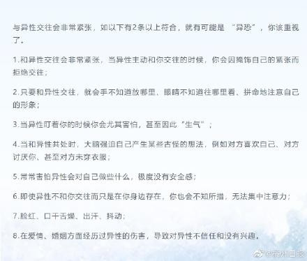 轻松一刻:我把家乡当根,家乡把我当祸根! 轻松一刻:我把家乡当根,家乡把我当祸根!