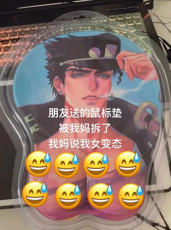 轻松一刻:我把家乡当根,家乡把我当祸根! 轻松一刻:我把家乡当根,家乡把我当祸根!