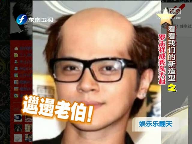 轻松一刻:我把家乡当根,家乡把我当祸根! 轻松一刻:我把家乡当根,家乡把我当祸根!