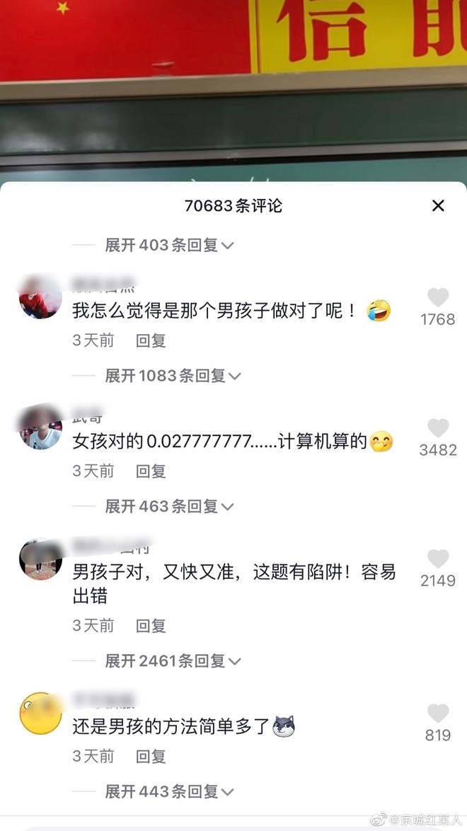 轻松一刻:我把家乡当根,家乡把我当祸根! 轻松一刻:我把家乡当根,家乡把我当祸根!
