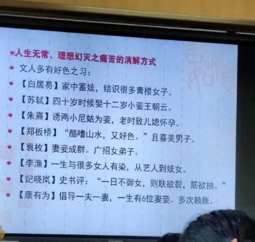 轻松一刻:我把家乡当根,家乡把我当祸根! 轻松一刻:我把家乡当根,家乡把我当祸根!