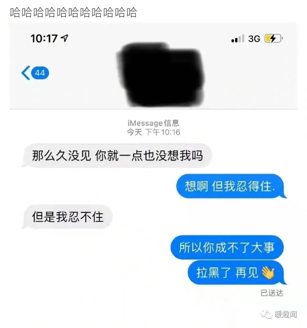 轻松一刻:我把家乡当根,家乡把我当祸根! 轻松一刻:我把家乡当根,家乡把我当祸根!