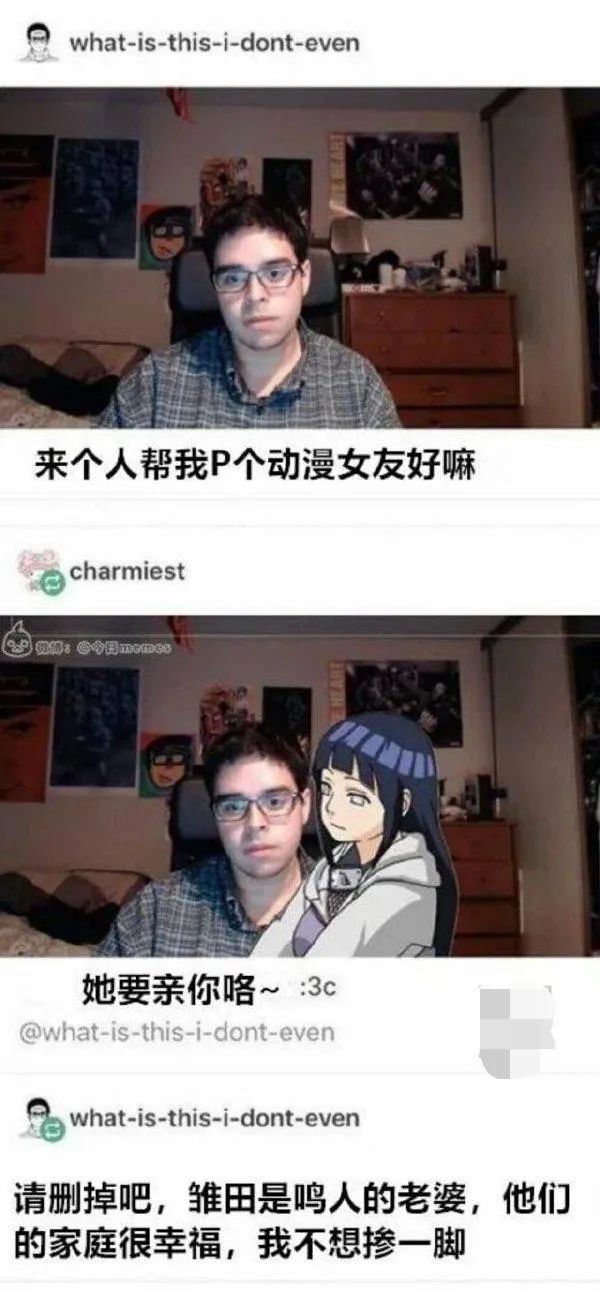 轻松一刻:我把家乡当根,家乡把我当祸根! 轻松一刻:我把家乡当根,家乡把我当祸根!