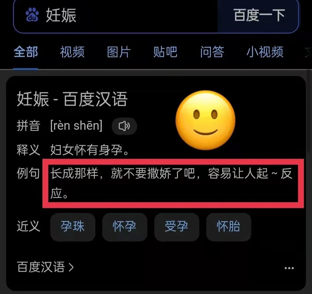轻松一刻:我把家乡当根,家乡把我当祸根! 轻松一刻:我把家乡当根,家乡把我当祸根!