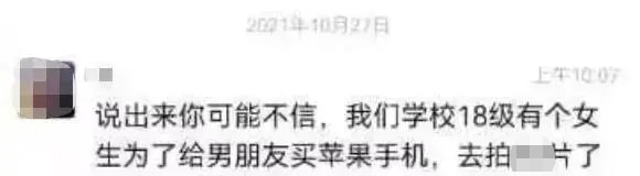 轻松一刻:我把家乡当根,家乡把我当祸根! 轻松一刻:我把家乡当根,家乡把我当祸根!