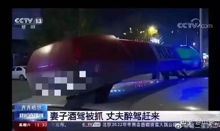 轻松一刻:我把家乡当根,家乡把我当祸根! 轻松一刻:我把家乡当根,家乡把我当祸根!