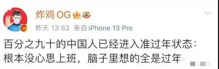 轻松一刻:我把家乡当根,家乡把我当祸根! 轻松一刻:我把家乡当根,家乡把我当祸根!