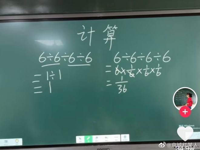 轻松一刻:我把家乡当根,家乡把我当祸根! 轻松一刻:我把家乡当根,家乡把我当祸根!