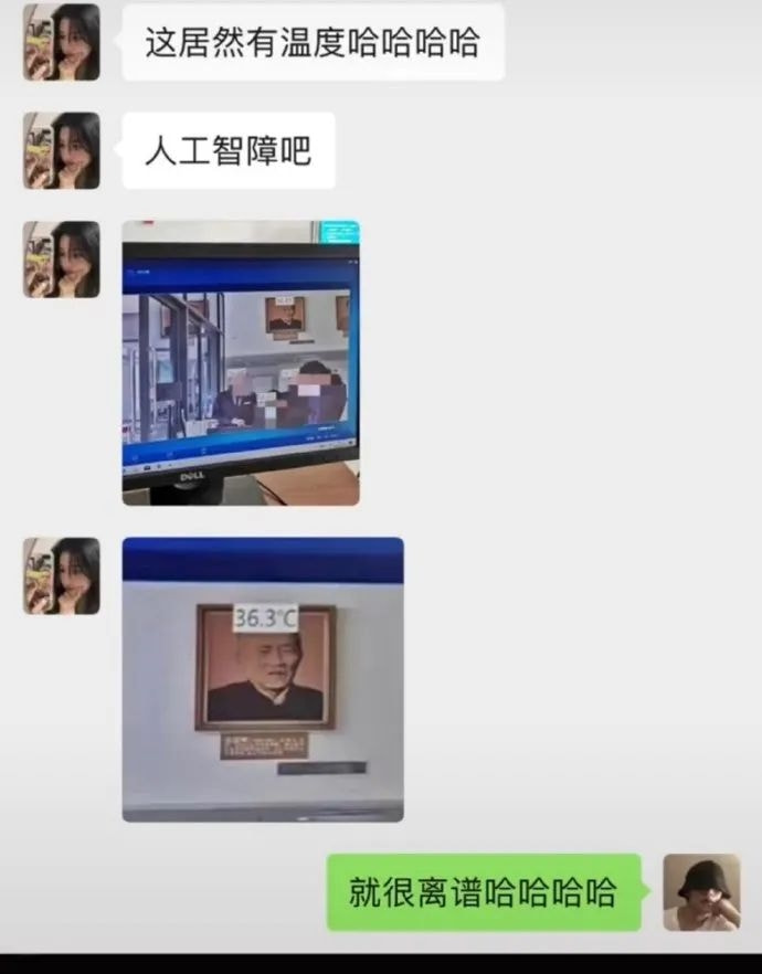 轻松一刻:我把家乡当根,家乡把我当祸根! 轻松一刻:我把家乡当根,家乡把我当祸根!