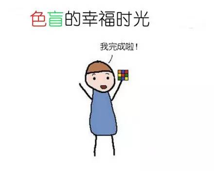 轻松一刻:我把家乡当根,家乡把我当祸根! 轻松一刻:我把家乡当根,家乡把我当祸根!