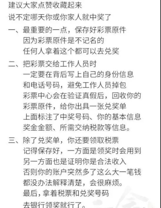 轻松一刻：我把家乡当根，家乡把我当祸根！