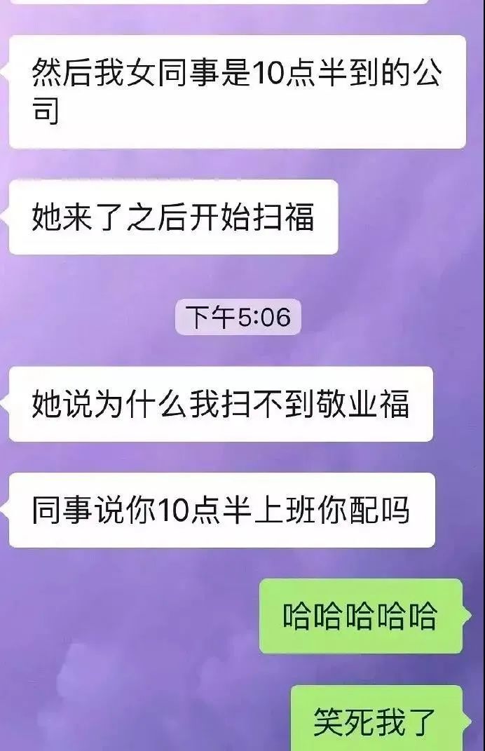 轻松一刻：我把家乡当根，家乡把我当祸根！