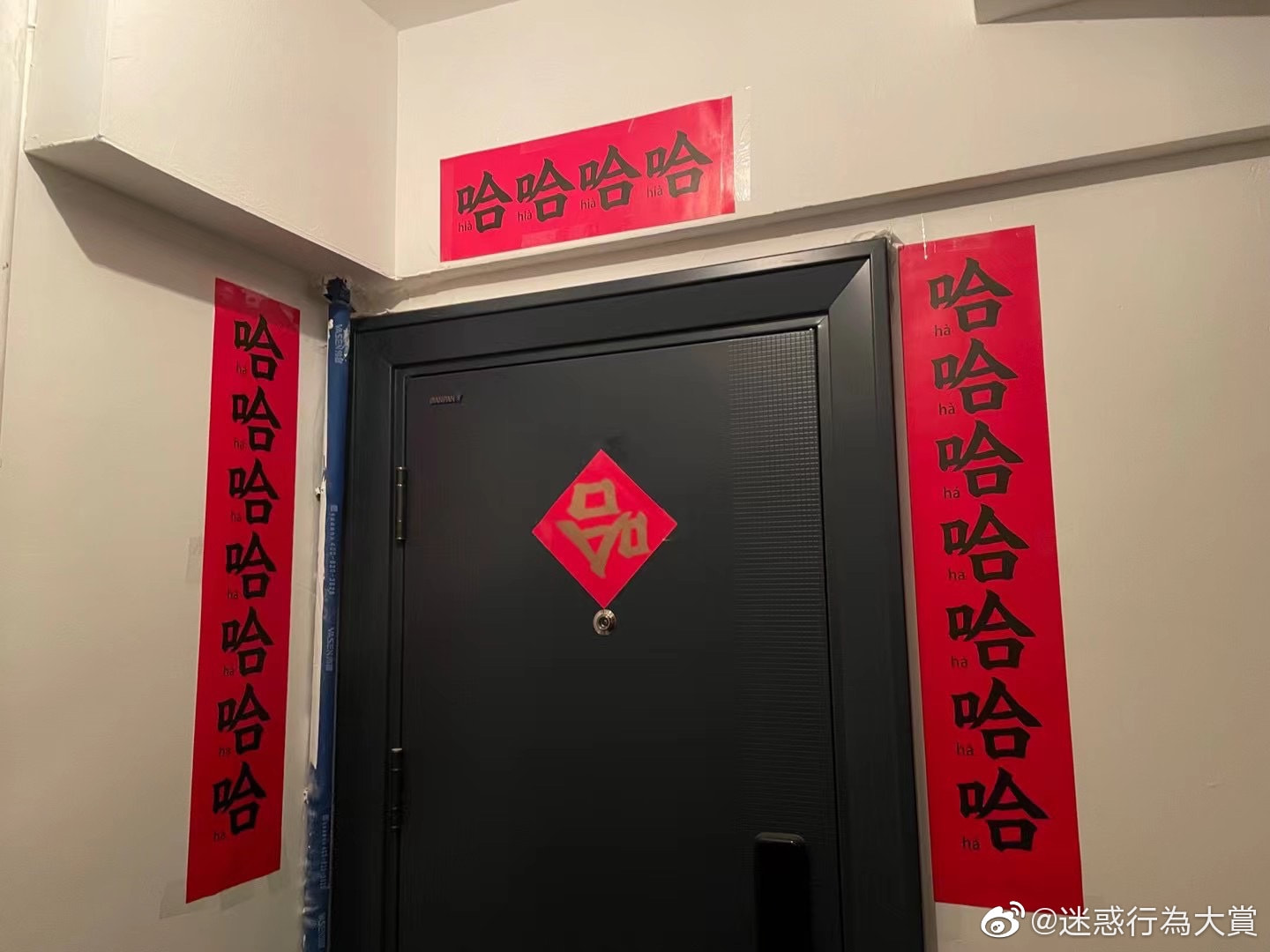 轻松一刻:我把家乡当根,家乡把我当祸根! 轻松一刻:我把家乡当根,家乡把我当祸根!