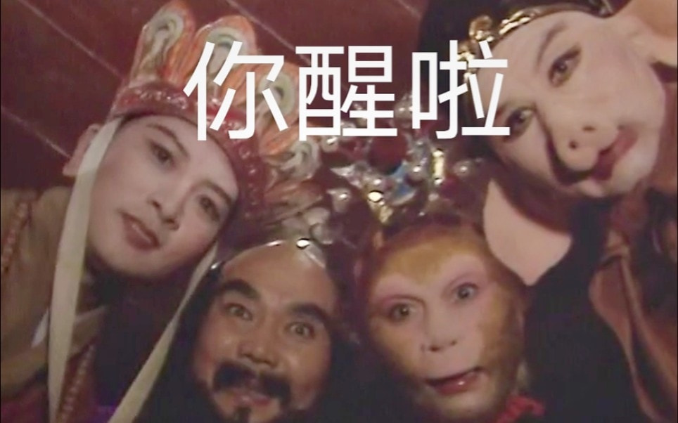 轻松一刻:我把家乡当根,家乡把我当祸根! 轻松一刻:我把家乡当根,家乡把我当祸根!