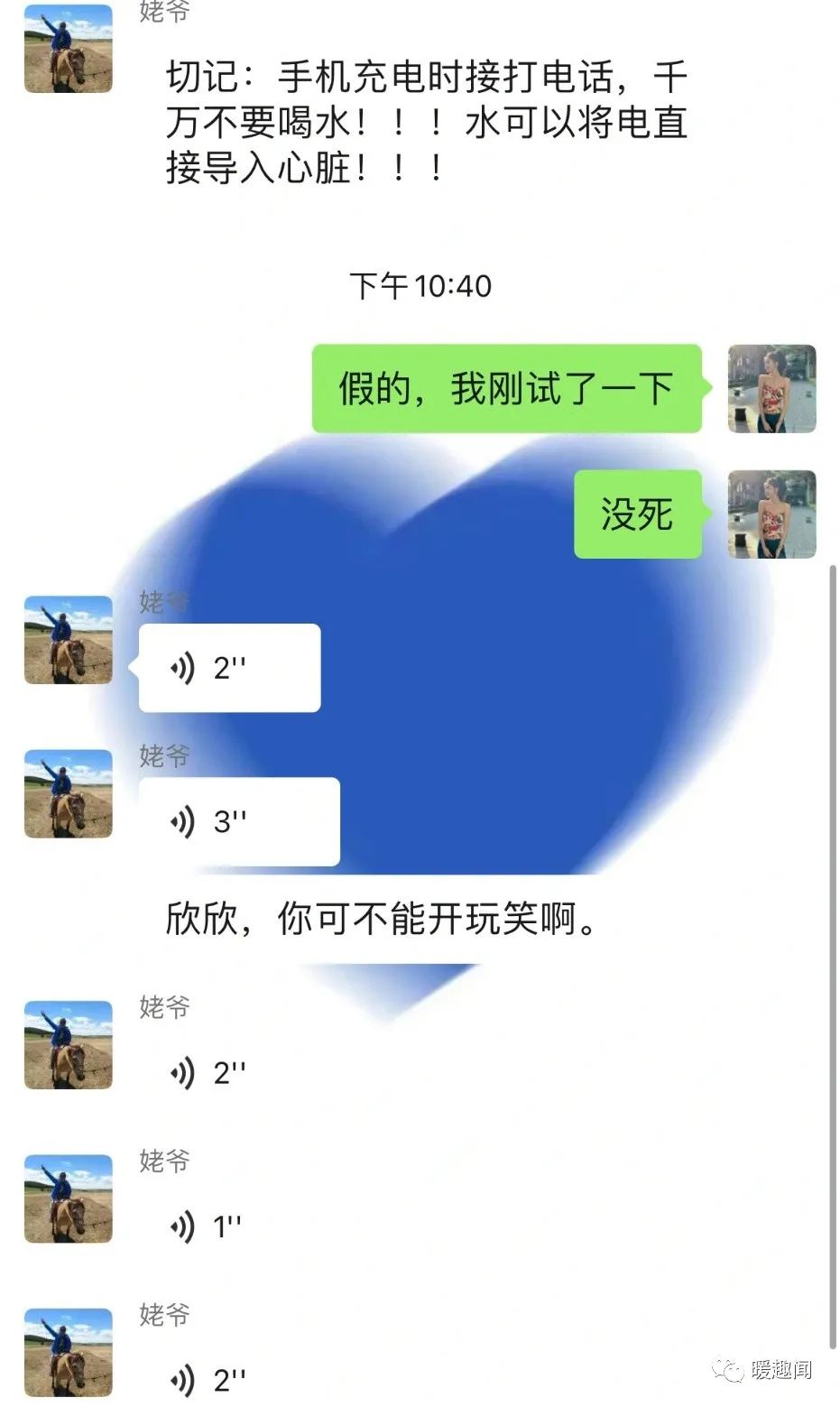 轻松一刻:我把家乡当根,家乡把我当祸根! 轻松一刻:我把家乡当根,家乡把我当祸根!